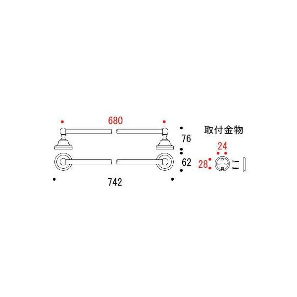 タオルバー 68 CE BK[ゴーリキアイランド 640604]_3