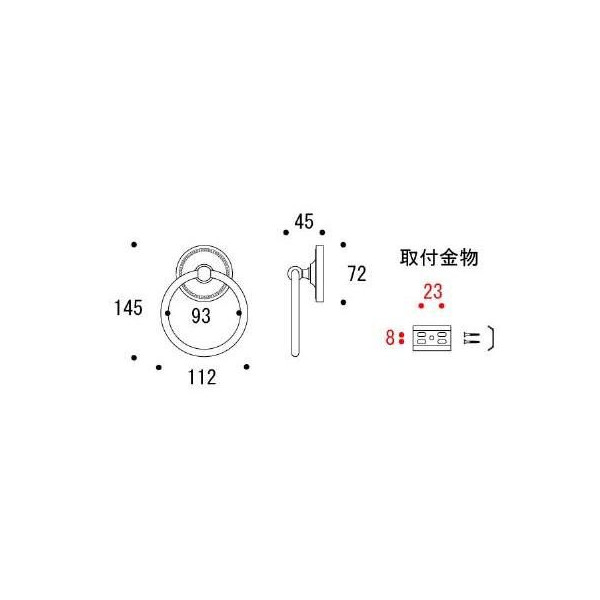 タオルリング PBS AB[ゴーリキアイランド 640611]_3