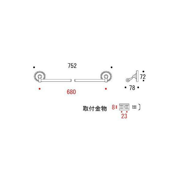 タオルバー 68 PB AB[ゴーリキアイランド 640614]_2