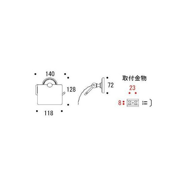TPH PB カバー付 AB(トイレットペーパーホルダー)[ゴーリキアイランド 640616]_3