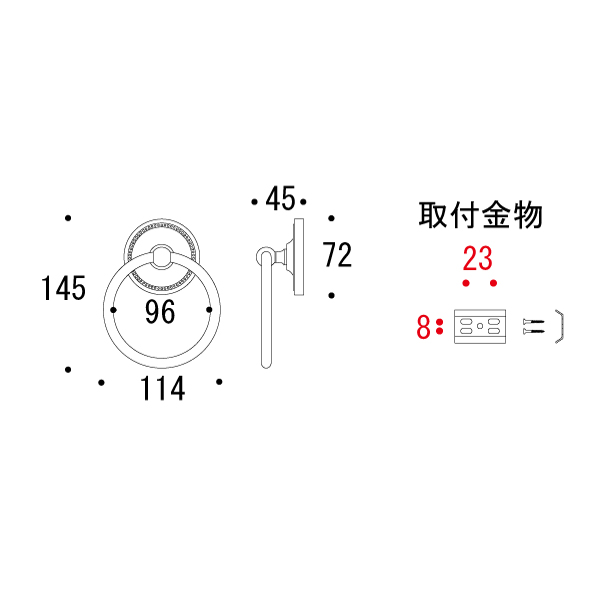 タオルリング PB S CR[ゴーリキアイランド 640728]_3
