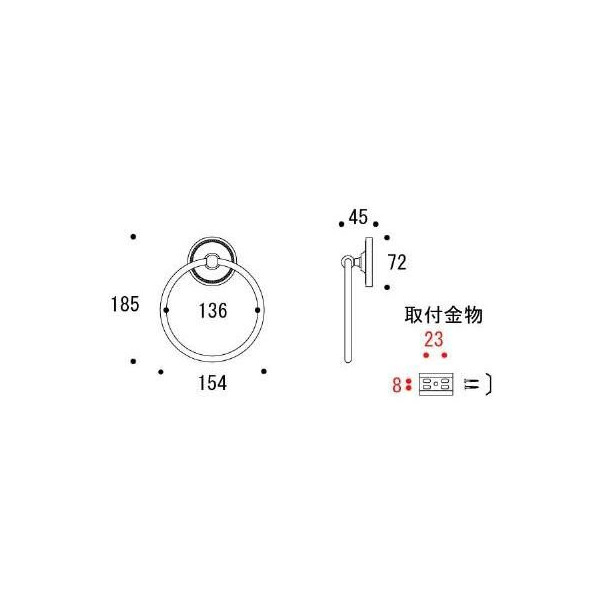 タオルリングPB AN[ゴーリキアイランド 640760]_3