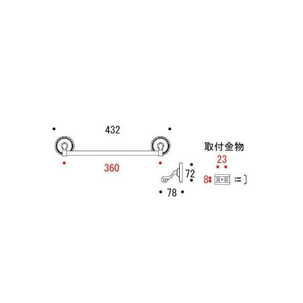 タオルバー36 PB AN[ゴーリキアイランド 640761]_3