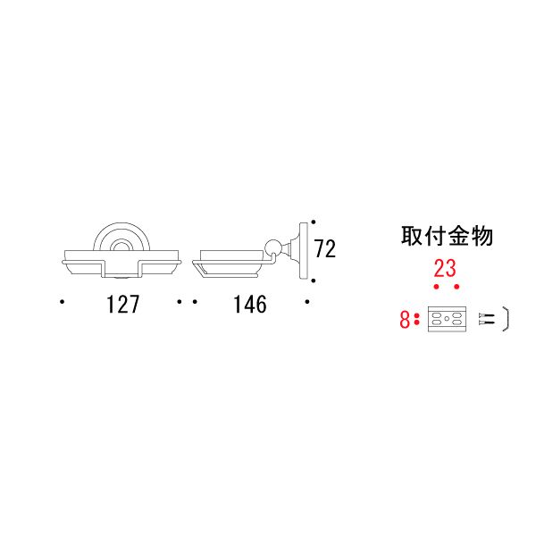 ソープディッシュ PB[ゴーリキアイランド 640847]_2