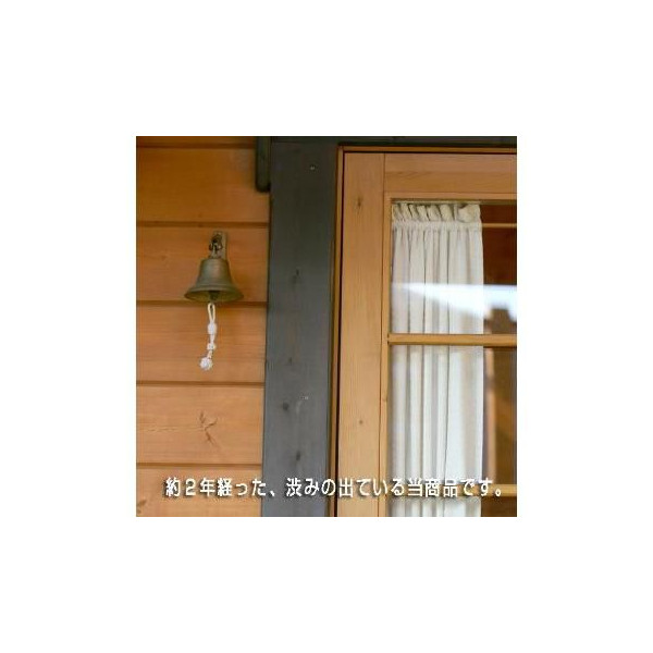 シップベル M[ゴーリキアイランド 650020]_2