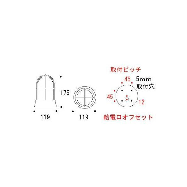BH1000 CR CL(ガーデンライト)[ゴーリキアイランド 700123]_3