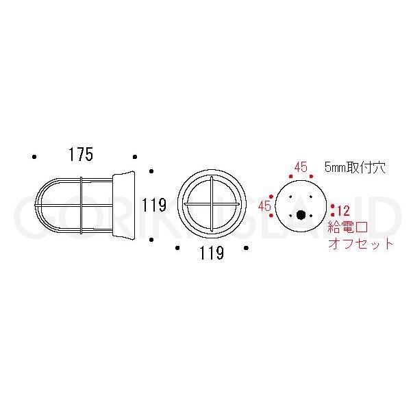 BH1000 CR FR LE(ガーデンライト) くもりガラス＆LED ランプ [ゴーリキアイランド 700135]_3