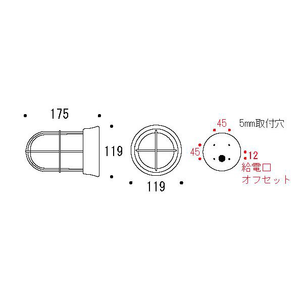 BH1000 BK CL LE クリアガラス＆LEDランプ [ゴーリキアイランド 700206]_2