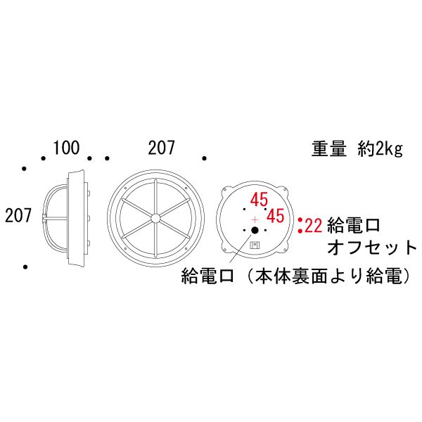 BH3000 AN FR LE(ガーデンライト) くもりガラス＆LED ランプ [ゴーリキアイランド 700326]_3