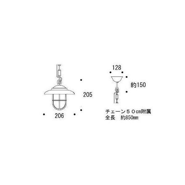 P2060B CR CL(ペンダントライト)[ゴーリキアイランド 700378]_3