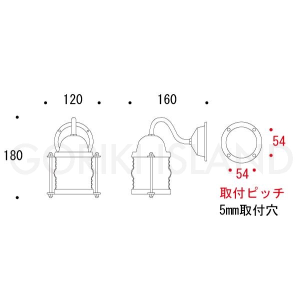 BR1710 AN CL(ポーチライト)[ゴーリキアイランド 700453]_3