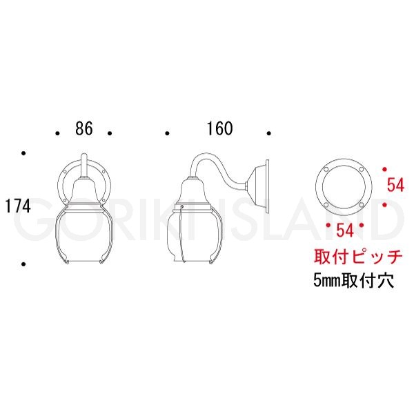 BR1720 AN CL(ポーチライト) クリアガラス＆白熱電球 [ゴーリキアイランド 700455]_3
