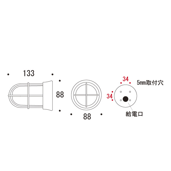 BH1000MINI AN CL LE クリアガラス＆LEDランプ [ゴーリキアイランド 700526]_2