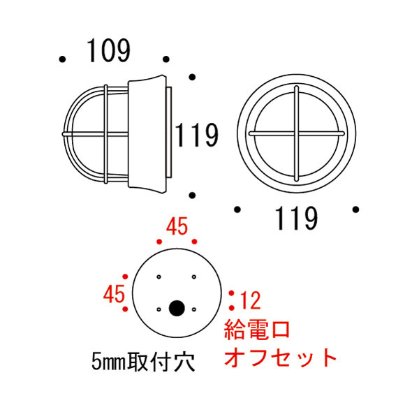 BH1000LOW FR LE くもりガラス＆LED ランプ [ゴーリキアイランド 700580]_2