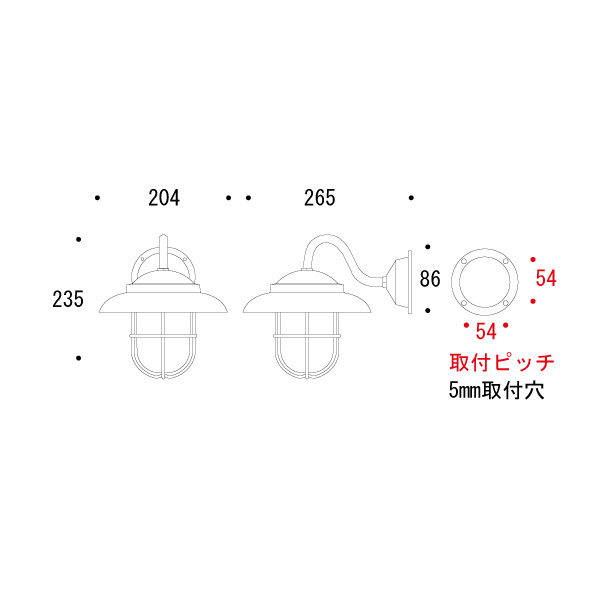 BR5060 BK FR LE くもりガラス＆LEDランプ [ゴーリキアイランド 700685]_2