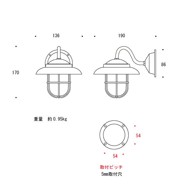 BR1760 BK FR LE くもりガラス＆LED ランプ [ゴーリキアイランド 750250]_2