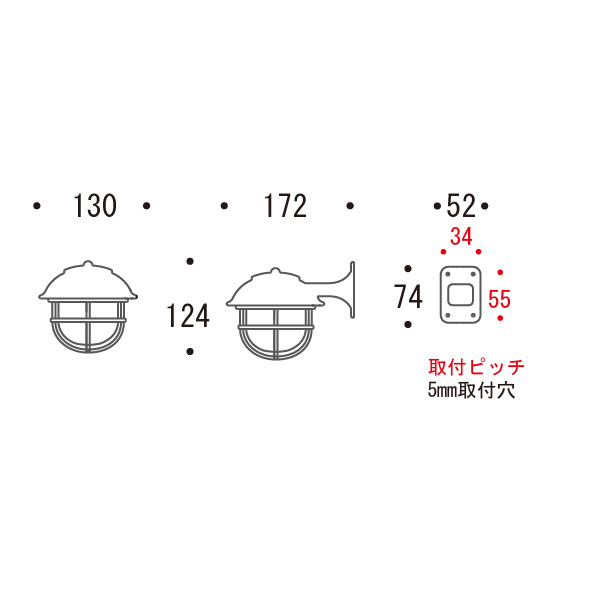 BR5000SHORT BK FR LE くもりガラス＆LED ランプ [ゴーリキアイランド 750517]_2