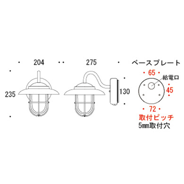 BR5060 AN FR LE SL【くもりガラス・LEDランプ・人感センサー付】 [ゴーリキアイランド 750530]_2