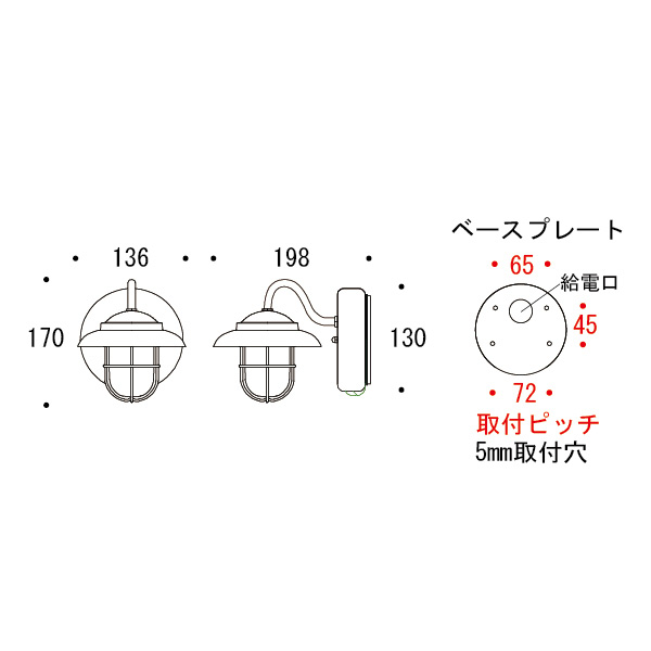 BR1760 AN CL LE SL【クリアガラス・LEDランプ・人感センサー付】 [ゴーリキアイランド 750541]_2