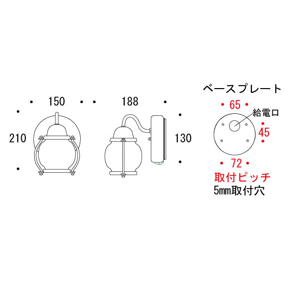 BR1700 BK CL LE SL【クリアガラス・LEDランプ・人感センサー付】 [ゴーリキアイランド 750544]_2