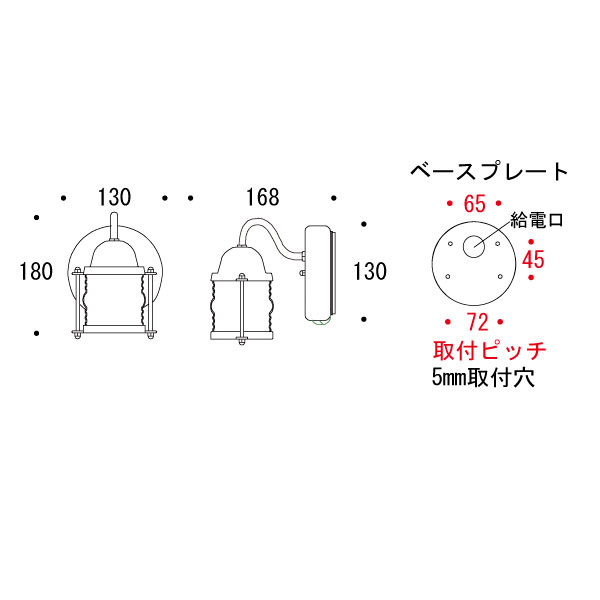 BR1710 AN CL LE SL【クリアガラス・LEDランプ・人感センサー付】 [ゴーリキアイランド 750571]_2