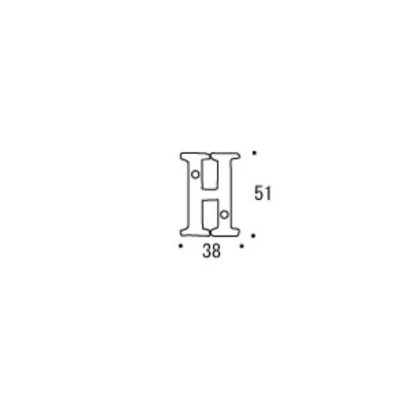 ブラスレター 51 H[ゴーリキアイランド 820208]_2