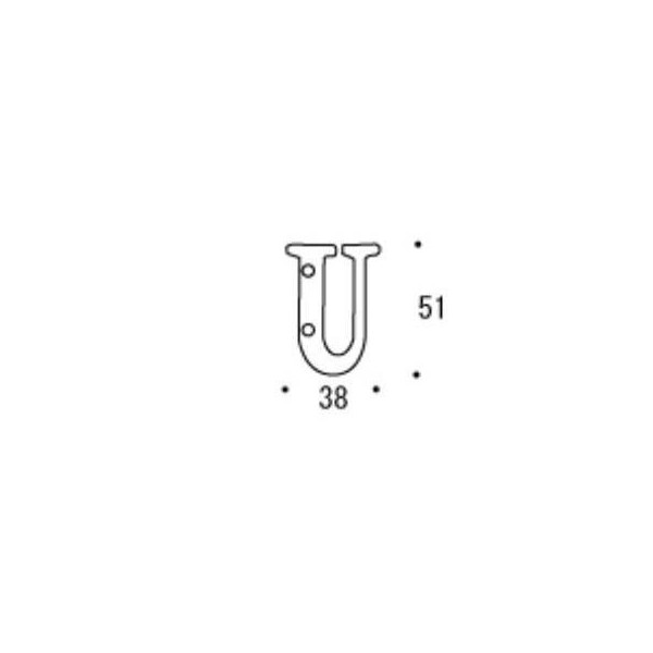 ブラスレター 51 U[ゴーリキアイランド 820221]_2