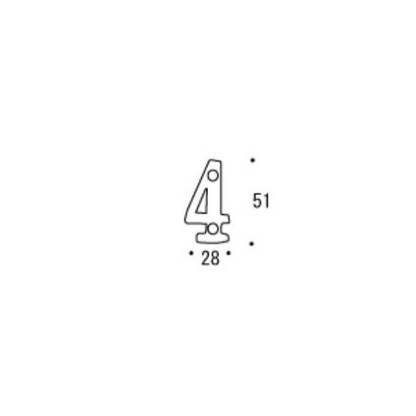 ブラスナンバー 51 4[ゴーリキアイランド 820234]_2
