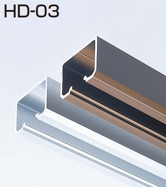HD-03(HDシリーズ 上部レール)