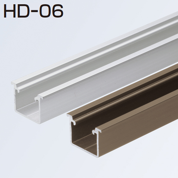 HD-06(HDシリーズ 掘込み用レール・上下兼用)