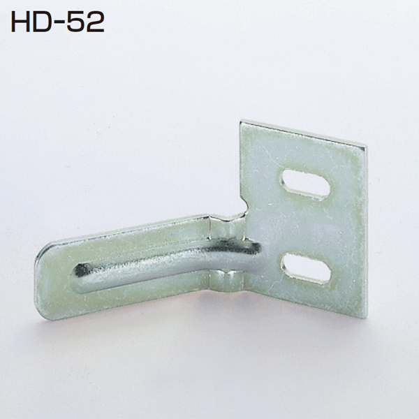 HD-52(HDシリーズ 折戸用下部振止・両開き折戸用)