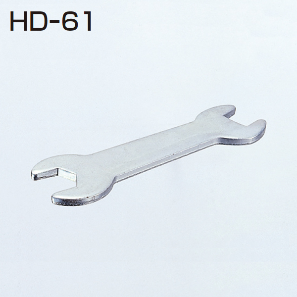 HD-61(HDシリーズ 調整用スパナ)
