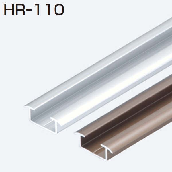 HR-110(HRシリーズ 下部レール)