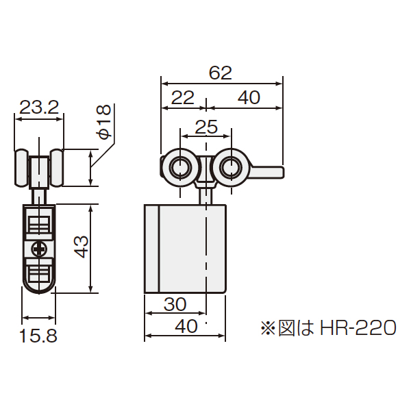 HR-290(HRシステム 前後調整付き吊り車)_2