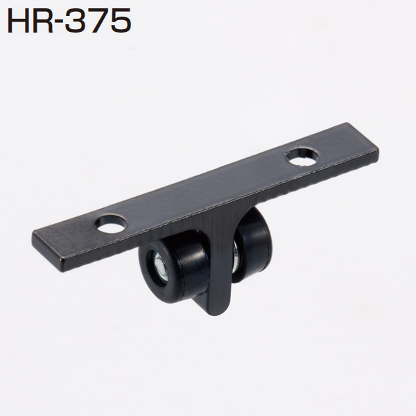 HR-375(HRシステム HR引分け用ストッパー)