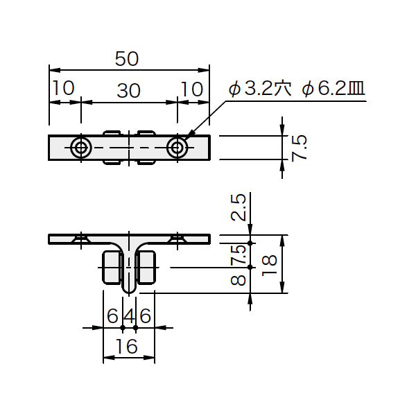 HR-375(HRシステム HR引分け用ストッパー)_2