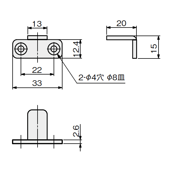 FG-050(上吊式引戸金具用下ガイド 旧品名:HR-430)_2