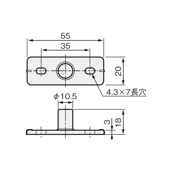 FG-020(上吊式引戸金具用下ガイド 旧品名:KSD-400)_2