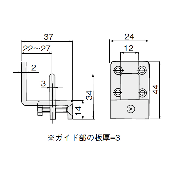 FG-070(上吊式引戸金具用下ガイド 壁付けタイプ 旧品名:NSD-403)_2