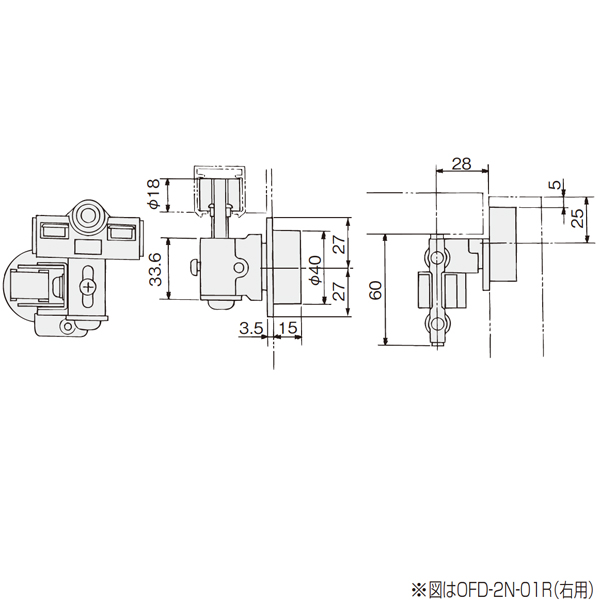 ATOM公式】OFD-2N-01(OFD-2Nシリーズ 上部吊り車) | アトムダイレクト