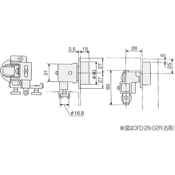 OFD-2N-02(OFD-2Nシリーズ 下部ガイド)_2