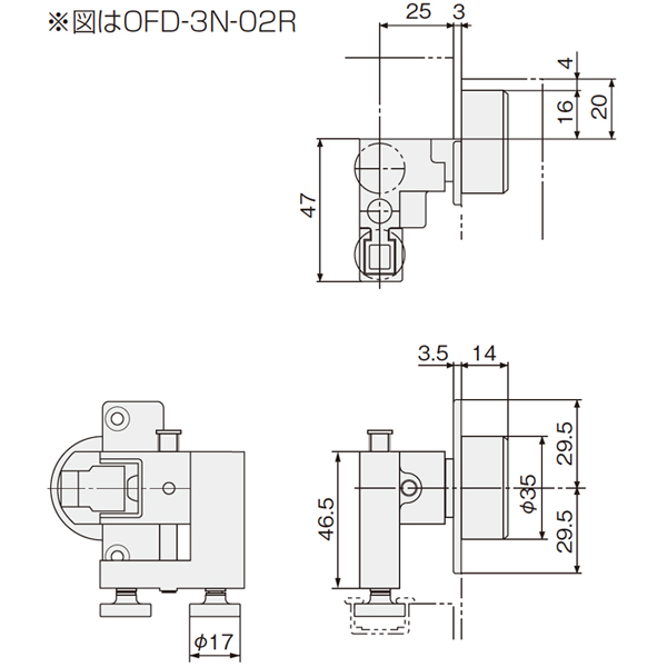 OFD-3N-02L(OFD-3Nシリーズ 左用下部ガイド)_2