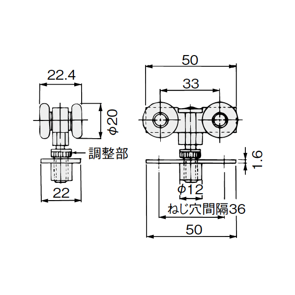 SD-300(SDシステム 上部吊り車 上面付け)_2