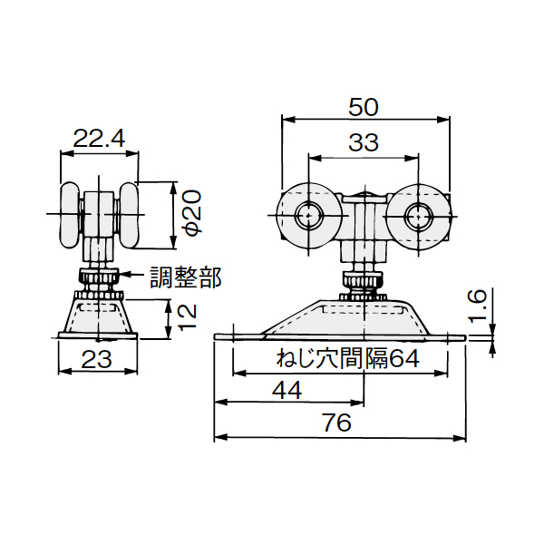 SD-350(SDシステム 上部吊り車 上面直付け)_2