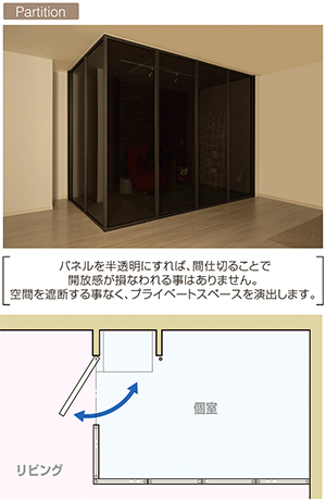 カタログ