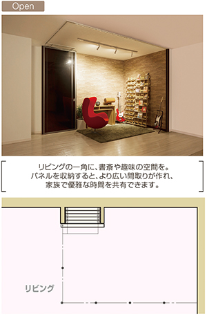 カタログ