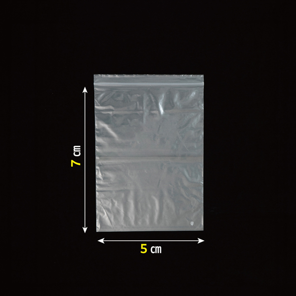 AG-4 チャック付き ポリ袋 無地タイプ A 透明 サイズ50×70×0.04mm 70冊入(1冊300枚入・計21000枚入)_2