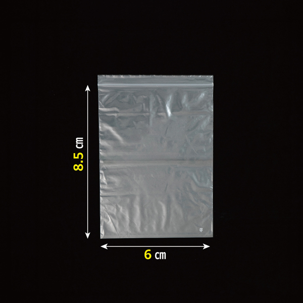 BG-4 チャック付き ポリ袋 無地タイプ B 透明 サイズ60×85×0.04mm 50冊入 (1冊300枚入・計15000枚入)_2