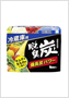 脱臭炭(冷蔵庫用脱臭剤)