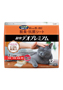 消臭プロフェッショナル